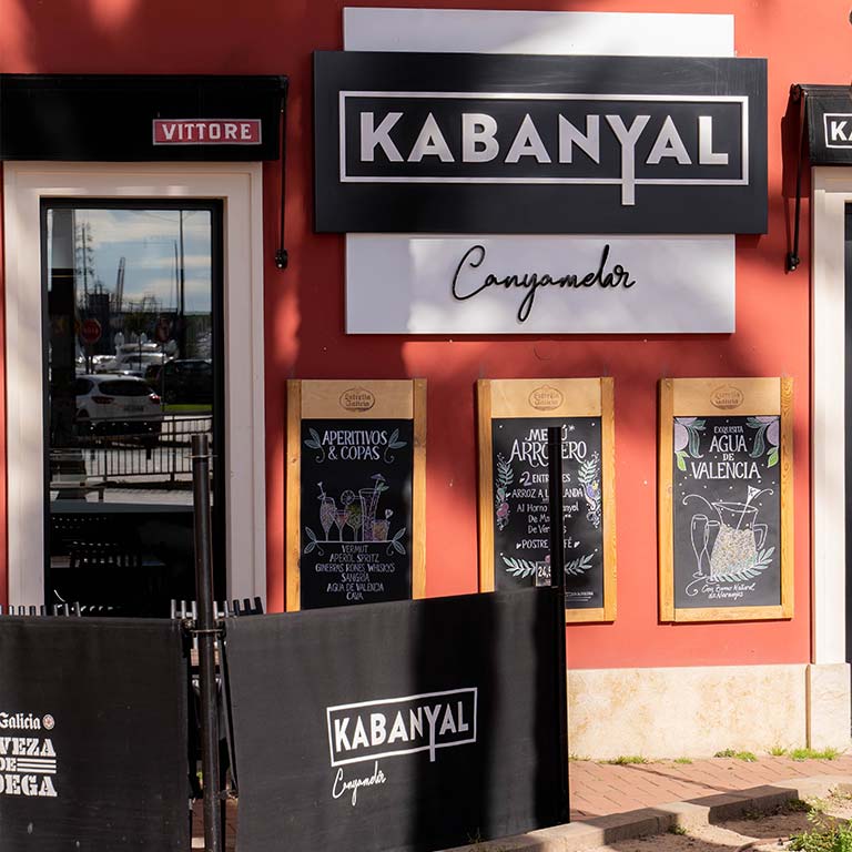 Restaurante Kabanyal