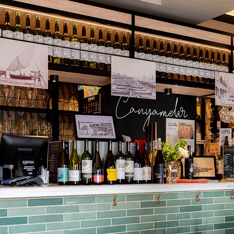 Restaurante Kabanyal