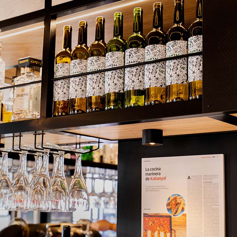 Restaurante Kabanyal